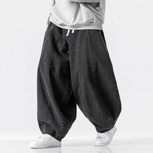 Limitless Oversized Denim Pants